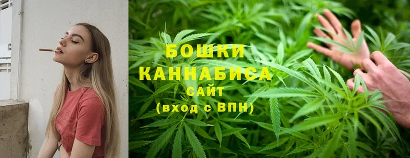 МАРИХУАНА Bruce Banner  купить   Покровск 